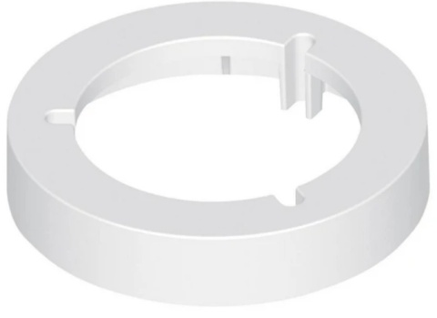 8HG 959 993-112 Mocowanie plastikowe białe do serii Euro LED 75